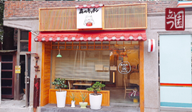 모리노키친 일식요리학원 타츠원 썸네일(270px157px) 사본.png